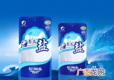 塑料发黄怎么快速变白,塑料扣板发黄怎么变白？