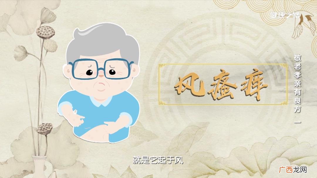 超简单的痒痒粉怎么做,如何自制熟莲子粉？