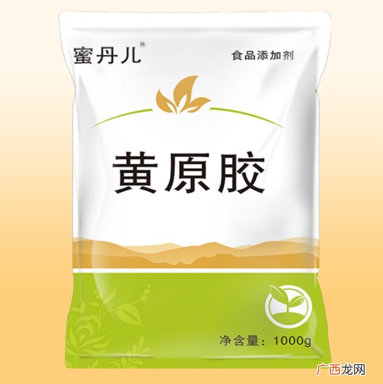 黄原胶是增稠剂吗,黄原胶使用方法？