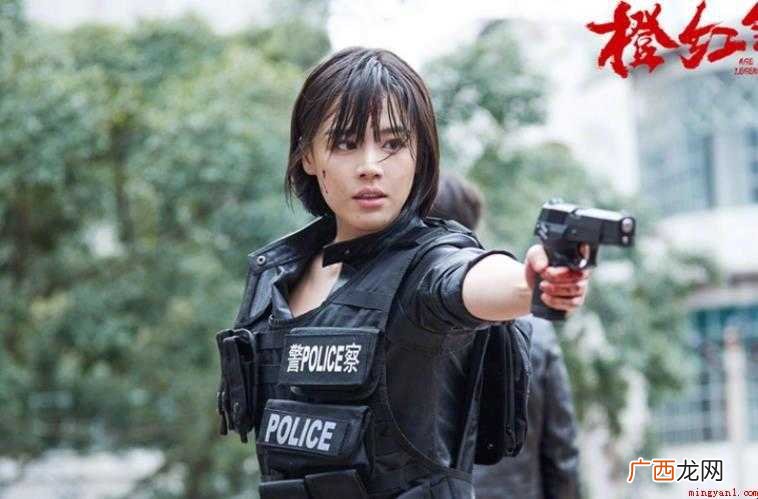 橙红年代讲述了什么剧情 《橙红年代》讲述了什么剧情