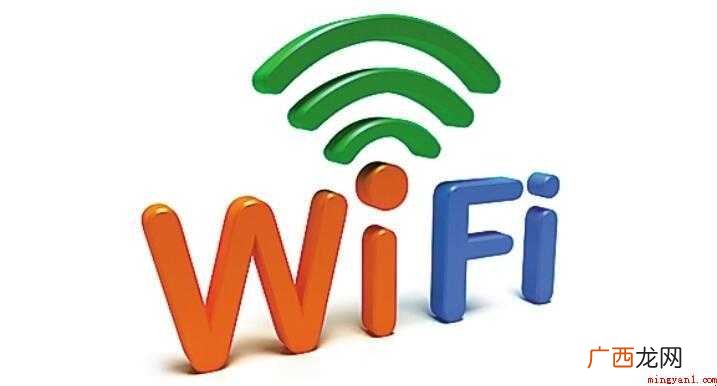 家里的wifi显示连接但不能上网怎么办