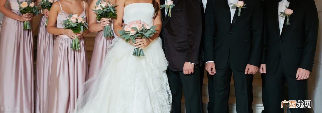 结婚时选择伴郎和伴娘的要求与讲究 伴郎一定要未婚吗