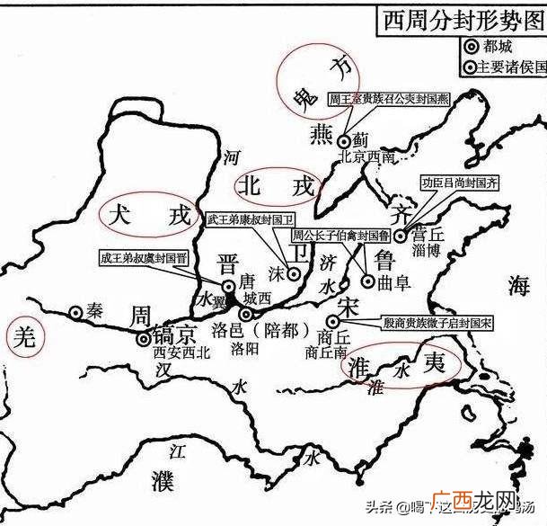 鲁国和齐国谁先灭亡 齐国为什么不吞并鲁国