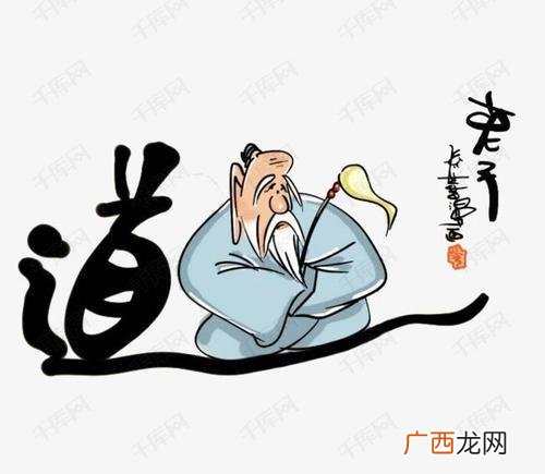无为而治的思想是由谁提出来的 无为而治是哪家的思想