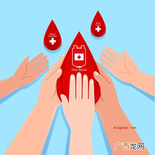 我国献血法第十八条要求 献血的条件和标准是怎样的？