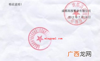 写说明,最先要想好自身必须体现的事儿 情况说明怎么写
