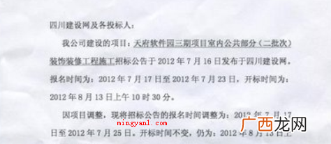 写说明,最先要想好自身必须体现的事儿 情况说明怎么写