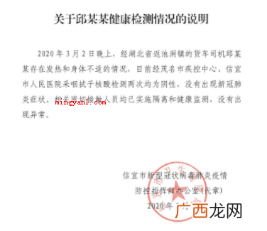 写说明,最先要想好自身必须体现的事儿 情况说明怎么写