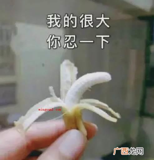 012021年7月18日 吴亦凡为什么叫吴签？