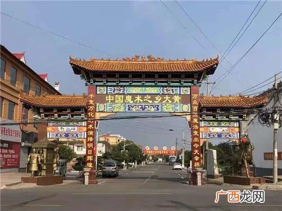 河南平顶山市宝丰迎来一所新大学 宝丰县属于哪个省哪个市