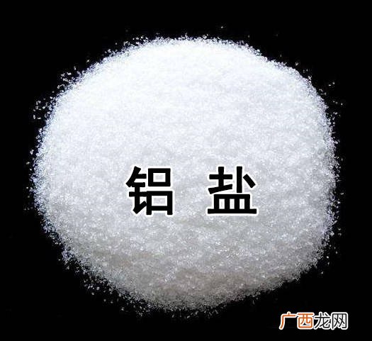 盐是什么,钠是咸的吗?