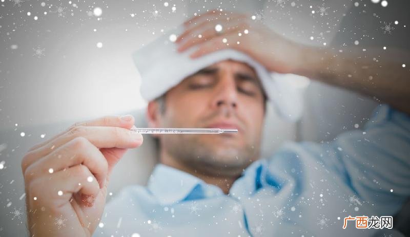 人的体温37.5正常吗 人体体温正常值范围是多少