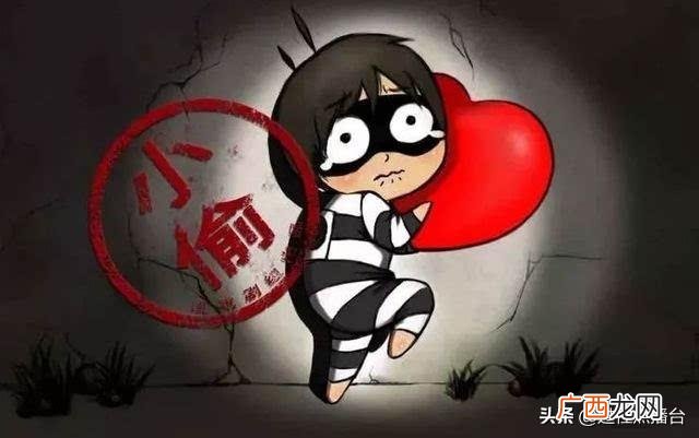 小偷为何被称为梁上君子 梁上君子指的是什么人