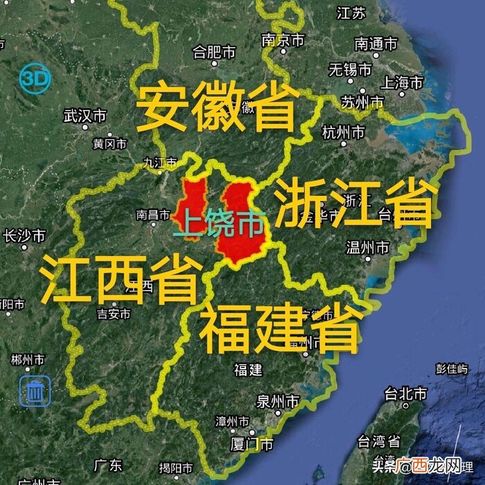上饶在江西省的哪个位置 上饶市有哪几个县和区