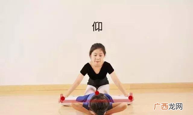 大胯和小跨怎么压,踩胯要踩多久？