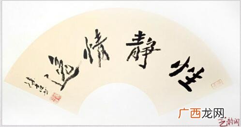 凡尘俗世什么意思,俗世凡尘什么意思?