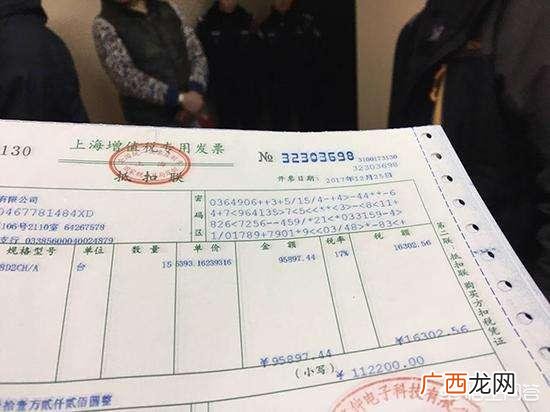 税怎么申报,抄税、报税、发票认证、抵扣、税务申报流程？