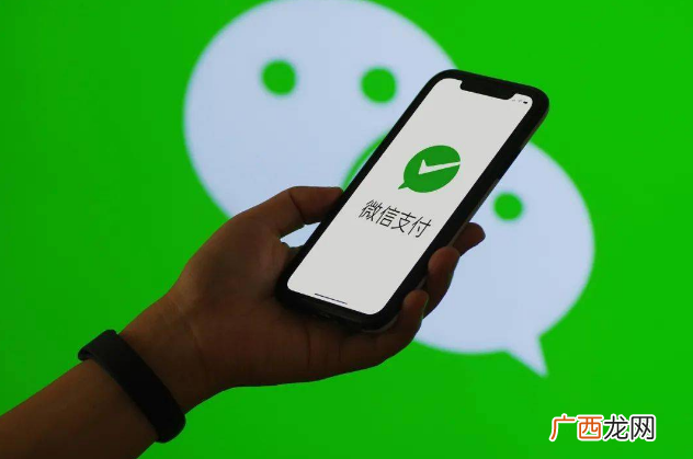 教你三个方法解除限额 微信被限额了怎么解除限制支付