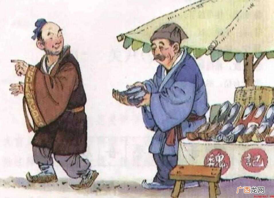 郑人买履文言文翻译是什么 《郑人买履》文言文翻译是什么