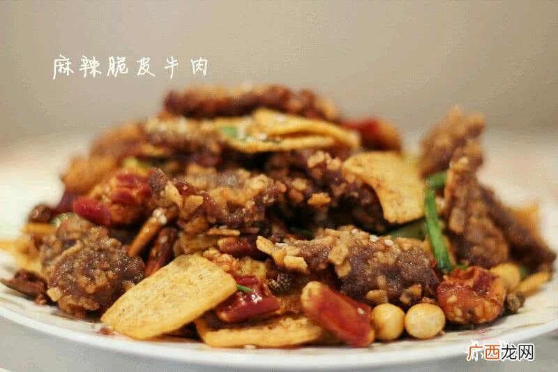 脆皮牛肉的做法,炸脆皮战斧牛排的做法?
