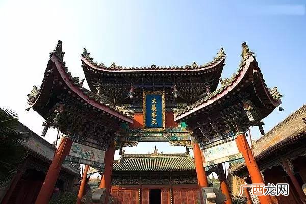 开封几朝古都是哪六朝,六朝古都是哪个城市？