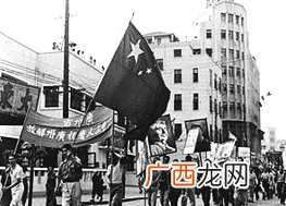 广州解放的历史,1949年的历史故事？