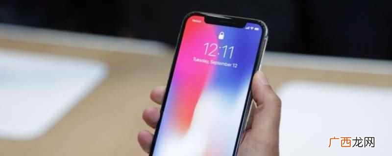摩尼定位苹果手机能用,有位置定位ios版 摩尼定位苹果手机能用吗