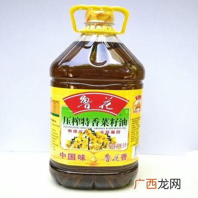 什么是低芥酸菜籽油,低芥酸菜籽油和浓香菜籽油的区别？