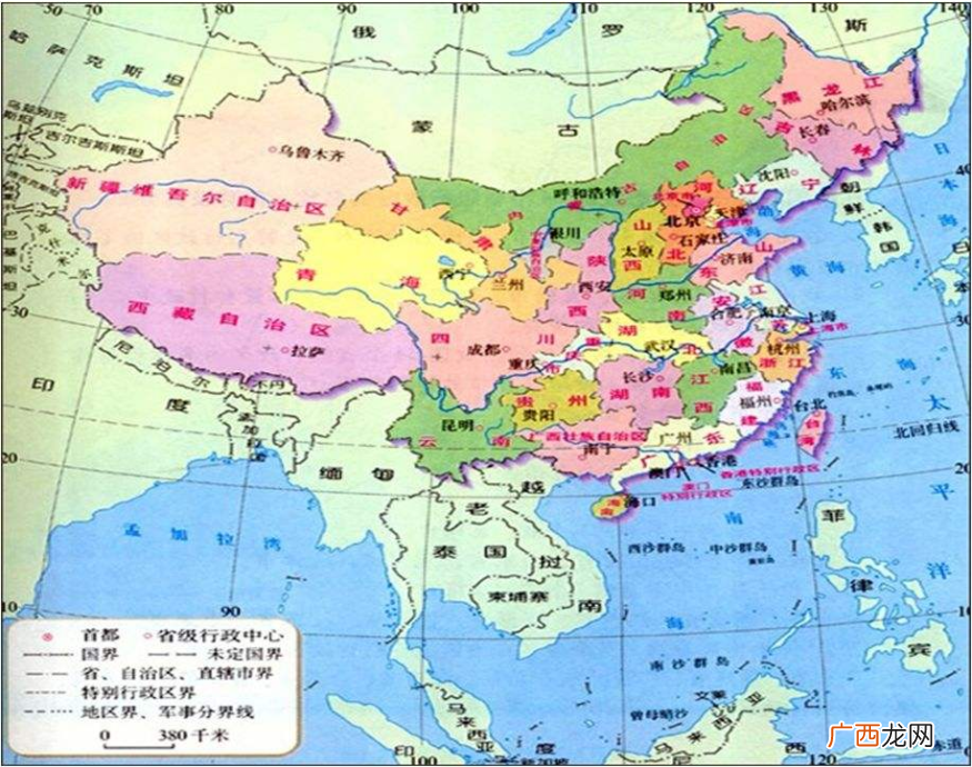 我国陆地上与14个国家接壤 与我国接壤的国家