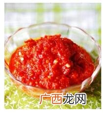 绿辣椒怎么做辣椒酱,三色蒜蓉辣酱的做法？
