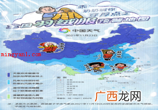 纸媒真的会彻底消亡吗 纸媒时代真的没有未来吗