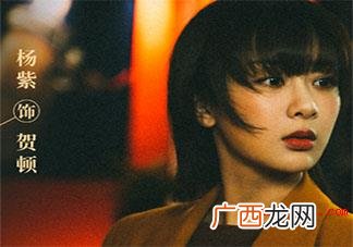 书香门第中书香指的是什么蚂蚁庄园 11月25日答案介绍