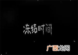 一天喝多少咖啡比较好 咖啡喝多了会如何 一天喝多少咖啡比较好 咖啡喝多了会怎样