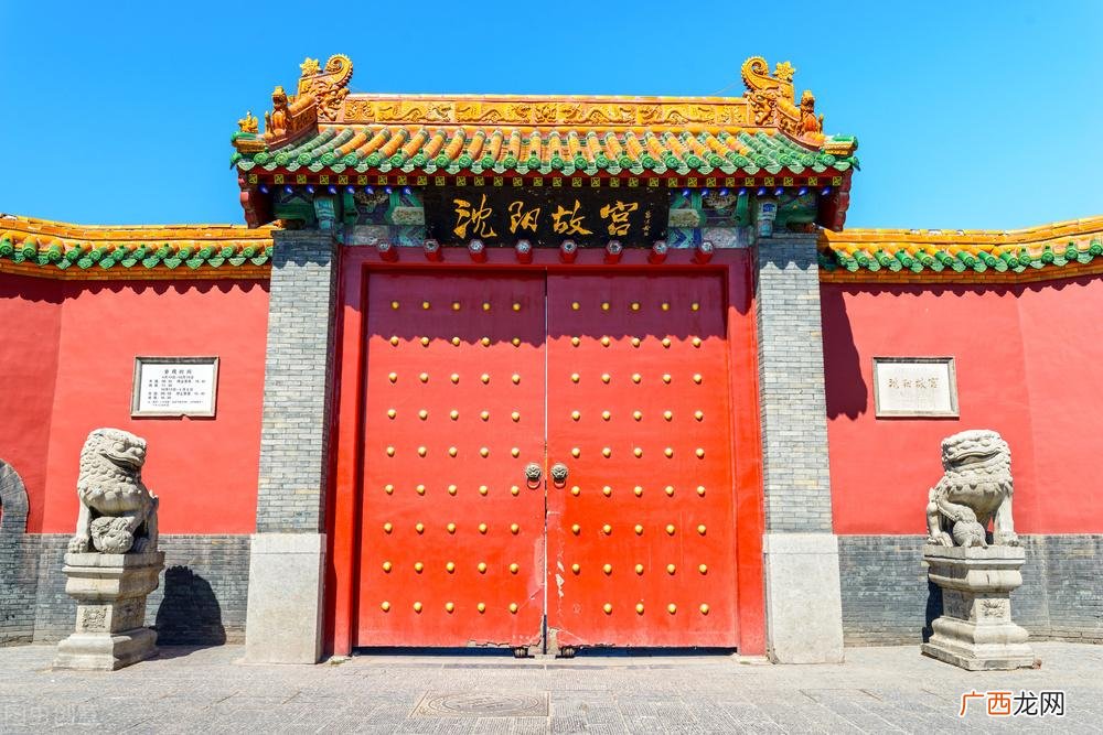 东北沈阳十个值得去游玩景点 沈阳有什么好玩的地方