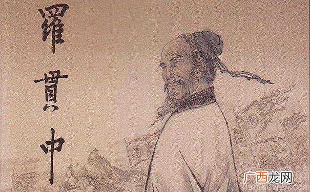 三国演义里面主要有哪些人物 三国演义是谁写的呢