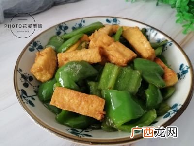 青椒炒豆腐怎么做,圆辣椒炒豆腐做法？