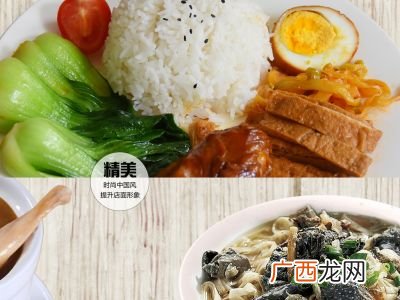 沙县美食,沙县是哪个省的小吃?