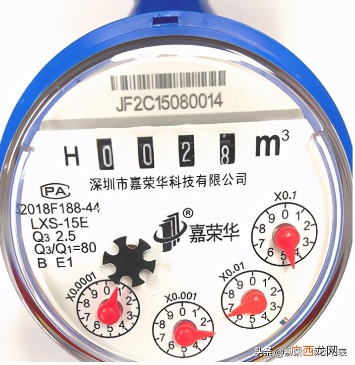 新型水表和老式水表的区别 数字水表怎么看吨数家用