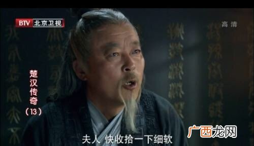 多发生于犯二文章内容的发表评论 吃好日骚细软跑是什么梗