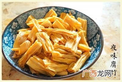 干油豆皮怎样做才好吃,干豆皮怎么炒好吃的做法大全？