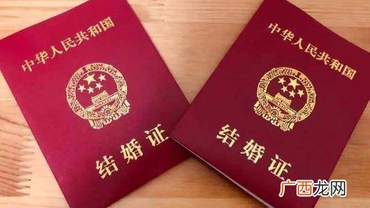结婚证撕了怎么离婚,办理离婚证需要哪些手续和证件？