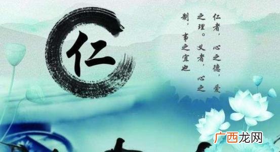 孔子他提出了什么思想主张,孔子的哲学思想是什么？