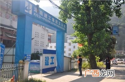 护驾保航是什么意思,保航护驾还是保驾护航？