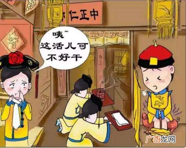 皇帝的厕所叫什么,古代哪个皇帝发明了厕所？