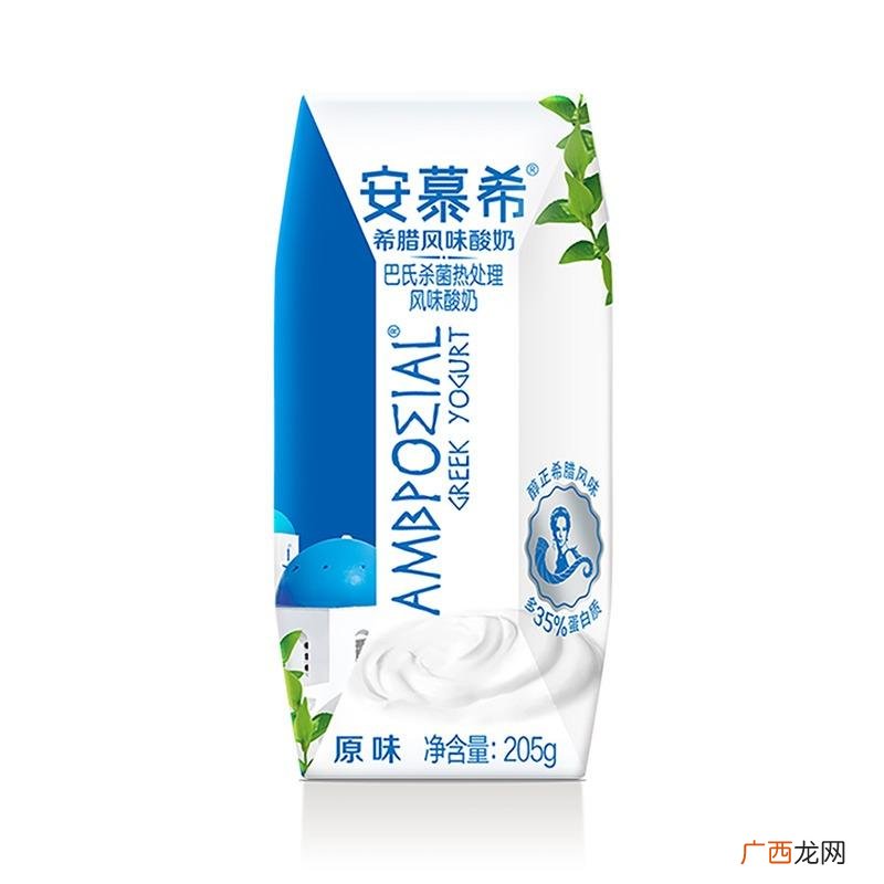 伊利安慕希酸奶怎么查真伪,安慕希希腊风味酸奶如何查询真伪？