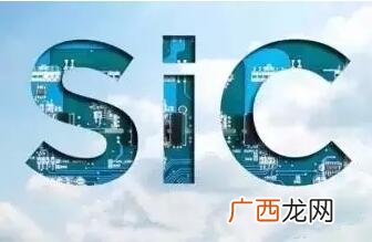 第三代半导体是什么,什么是三代半导？