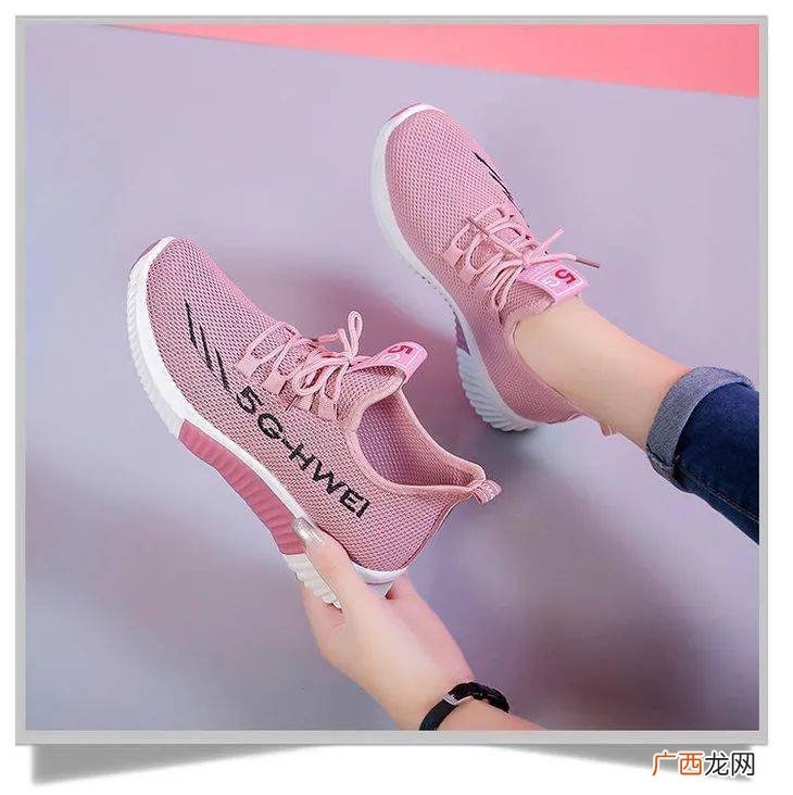 飞织鞋是什么意思,什么是飞织鞋面？是如何制造出来的？