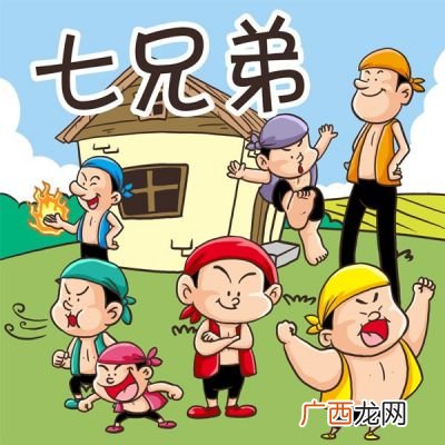 民间故事的特征和类别有哪些,民间故事最基本的特征之一是？
