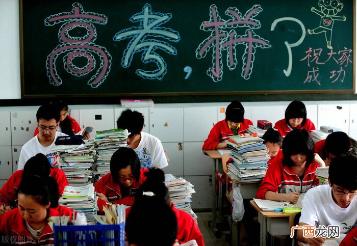 二模成绩和高考最接近吗 一模二模三模哪次最接近高考