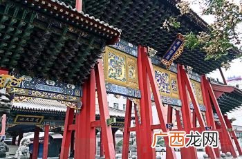西安城隍庙在哪求具体地址,北有城隍庙指的是哪里?